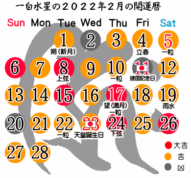 ꔒ̂QOQQNQ̊J^