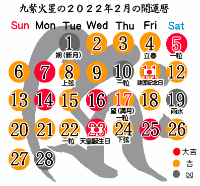 ㎇ΐ̂QOQQNQ̊J^