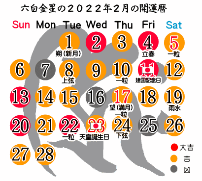 ẐQOQQNQ̊J^