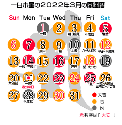 ꔒ̂QOQQNR̊J^