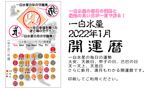 ꔒ̂QOQQNP̊J^