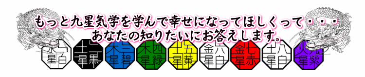 QOQRN̖̉^