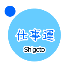 QOQSN̎d^
