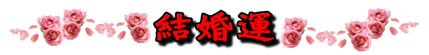 ㎇ΐ̂QOQSŇ^
