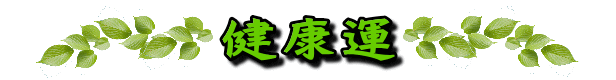 ㎇ΐ̂QOQSŇN^