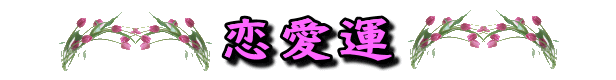 ㎇ΐ̂QOQSN̗^