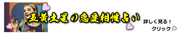 ܉y̗肢ڂ