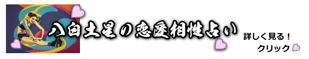 y̗肢ڂ