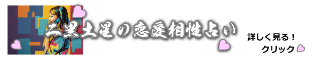 񍕓y̗肢ڂ