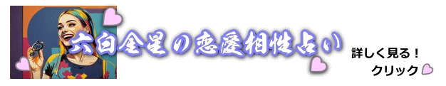 Z̗肢ڂ