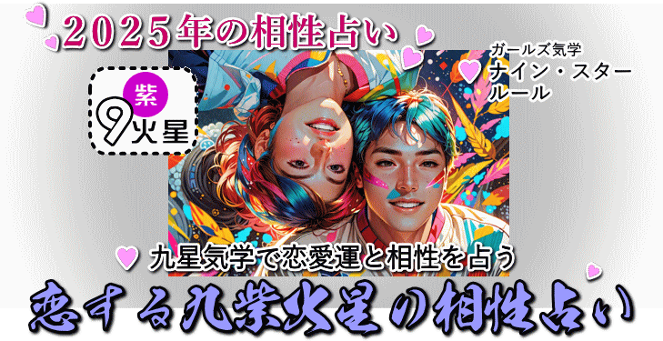 ㎇ΐ̂QOQTN̗肢