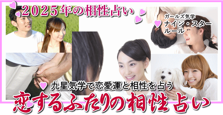 l̑肢uQOQTN̗肢v