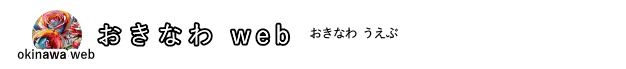 TCgɂ