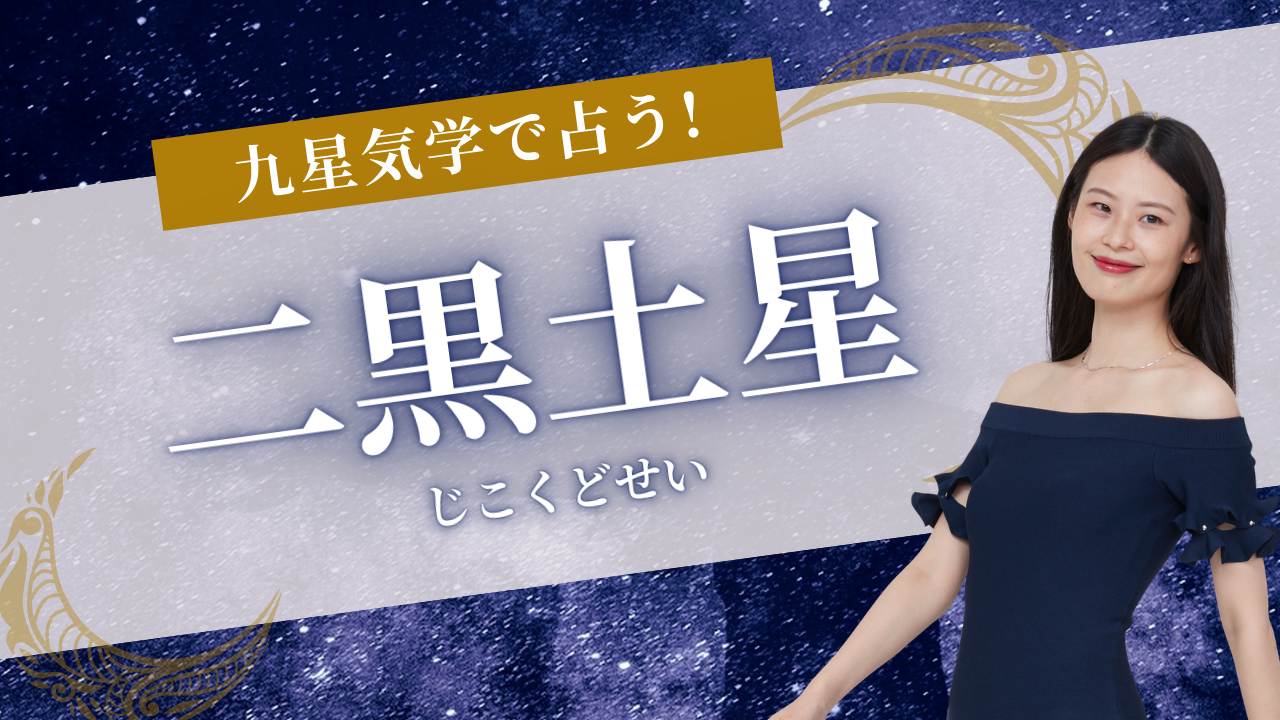 �񍕓y���̉^��