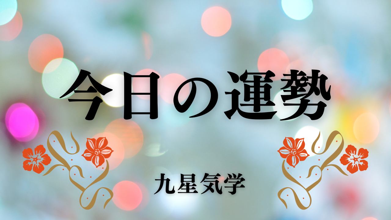 �㐯�C�w�Ő肤�u�����̉^���v