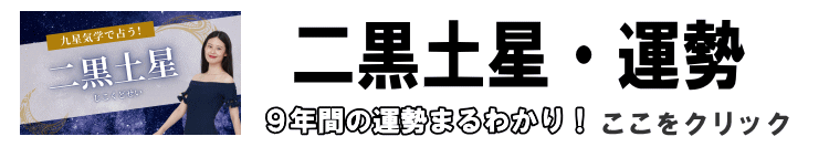 �񍕓y���̉^�����T