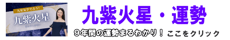 �㎇�ΐ��̉^��