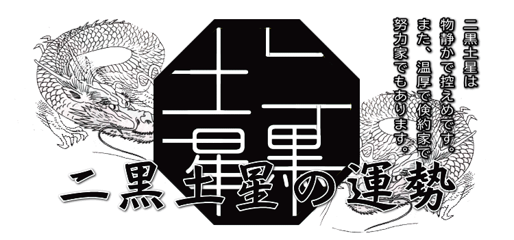 񍕓ỷ^
