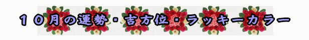 QOQSNPỎ^EgʁEbL[J[