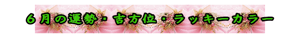 QOQSNỦ^EgʁEbL[J[