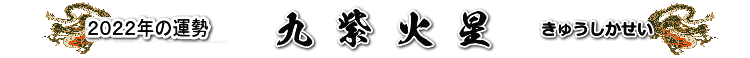 ㎇ΐ̂QOQQN̉^